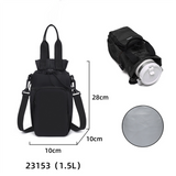 Personalized Water Bottle Holder with Strap, Water Bottle Carrier Bag Sling Sleeve with Adjustable Shoulder Strap & Handle and Large Phone Pocket for Walking Hiking Travelling for 40oz